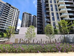 Park Colonial (D13), Condominium #338578911